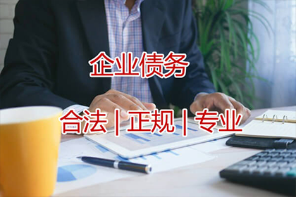 定金与合同差异解析：法律界定标准何在